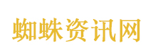 欺诈猎人