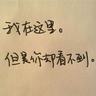 知乎